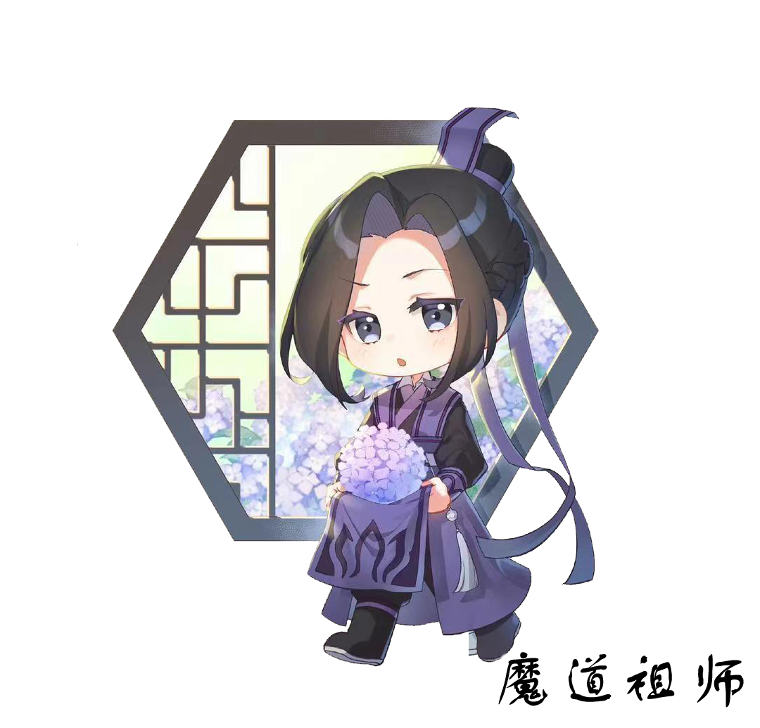 江澄 #