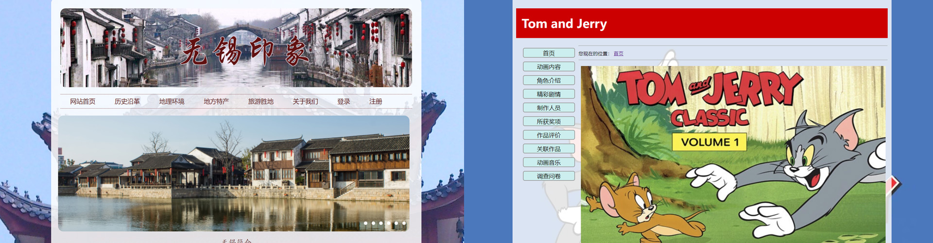 Third slide